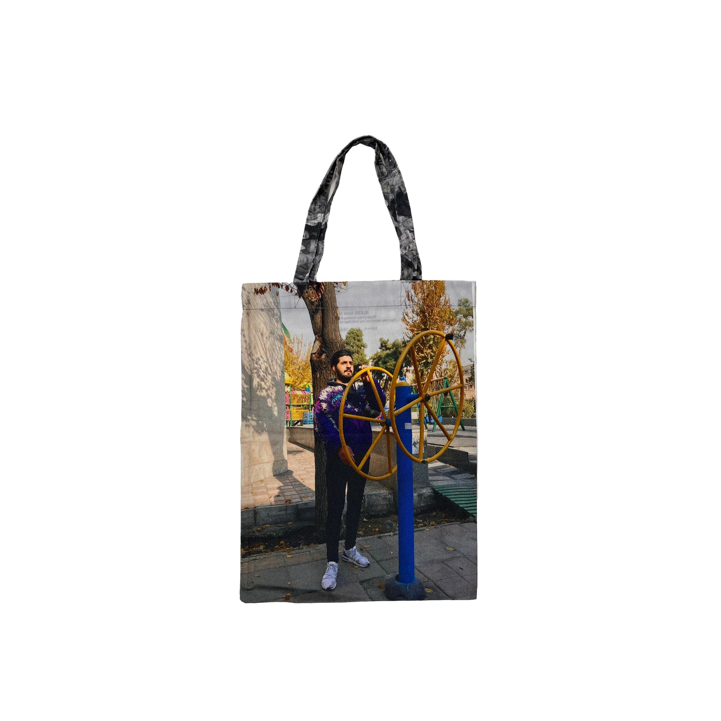Nº77 Bookbag Print